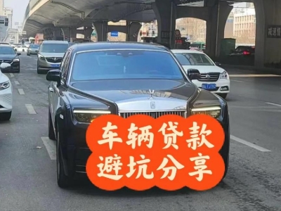 商城汽车抵押贷款中押本不押车贷款需要什么材料?